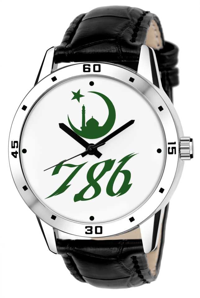 New Islamic Design Wrist Analog Watch For Men at Just Rs.270 Only