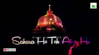 Tera Dar M