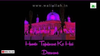 Tajuddin B
