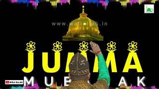 Khwaja Ji 
