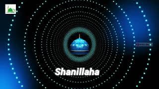 Ya Jilani 