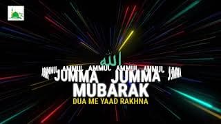 Jumma Muba