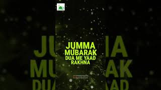 JUMMAH MUB