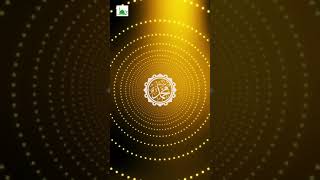 Ya Nabi Ya