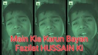 Main Kia K