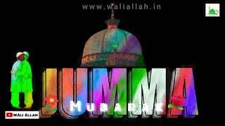 Khwaja Ji 