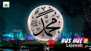 New Hajj S