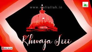 Ajmer Ke K