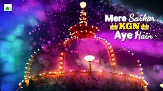 Mere Sarka