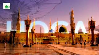 NAAT RASOO