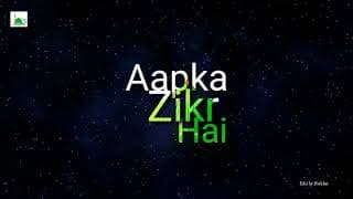 Aap Ka Zik