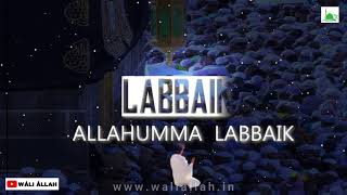 Labbaik Al