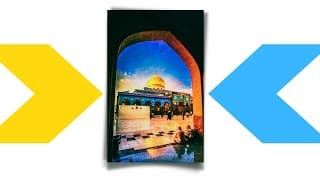 Muharram C
