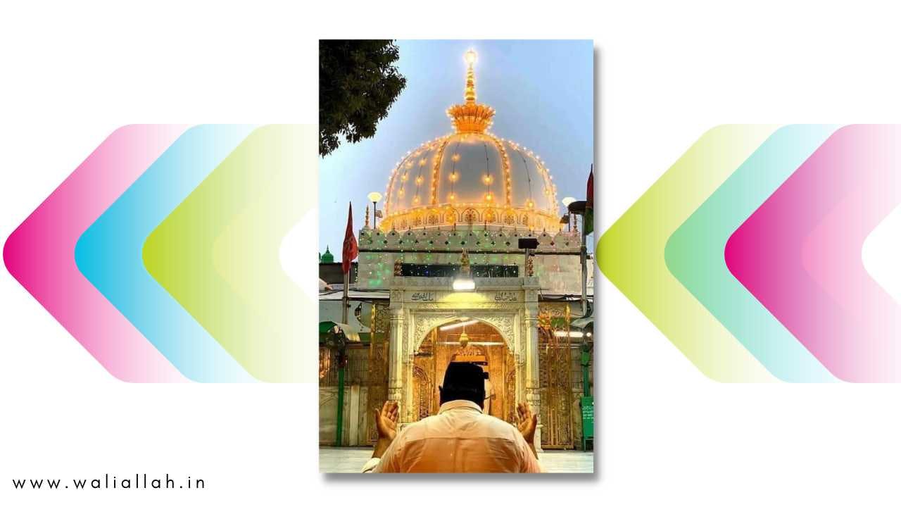 Khwaja Ji Dargah Wallpaper Download Free KGN gif pics