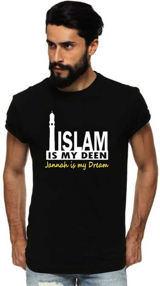 Islamic Printed Tshirt at Rs 333 Only on Flipkart