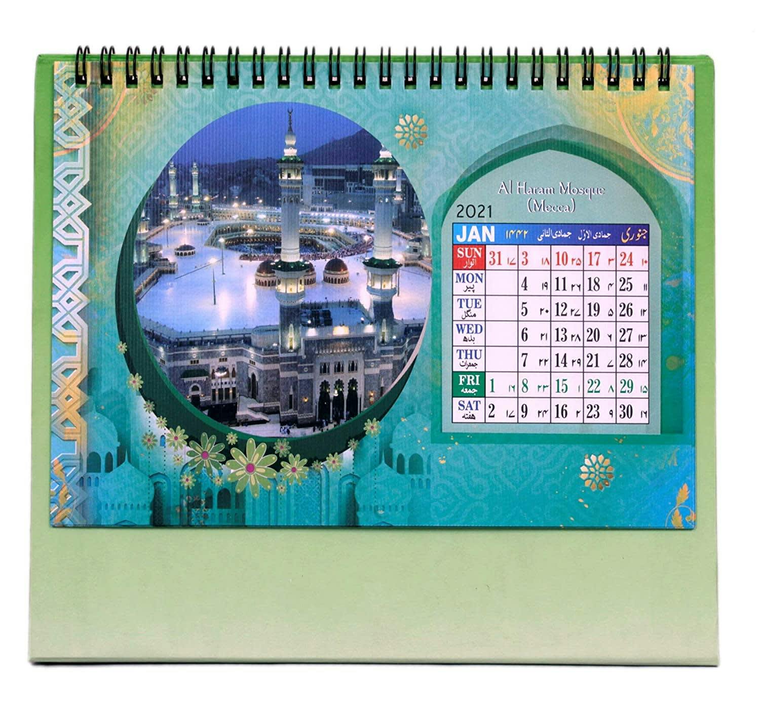 Islamic Desk Calendar at Rs 179 only