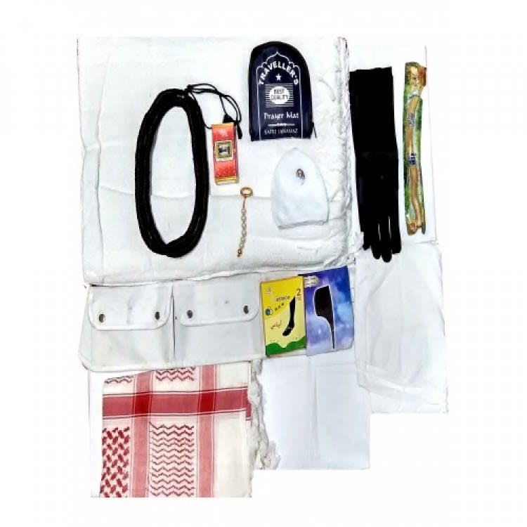 Hajj And Umrah Combo Kit Pack at Rs 2499 only