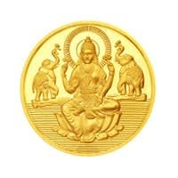 Sri Jagdamba Pearls Bis Hallmarked 2 Gm Yellow Gold at Rs 5100 only