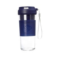Pigeon Blendo USB rechargeable Personal Blender at Rs 1099 only